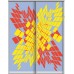 Г-67